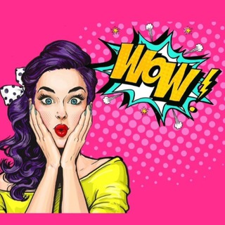 Telegram profile photo for Женские ЛАЙФХАКИ