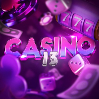 Telegram profile photo for CASINO 13