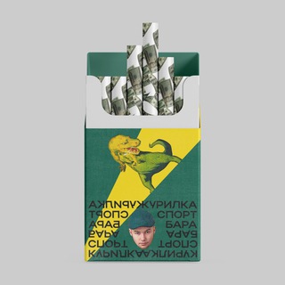 Telegram group profile photo for курилка спортбара
