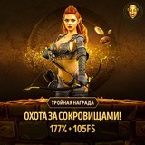 Telegram profile photo for Играйте в казино с минимальным депозитом на гроши