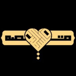 Telegram profile photo for مدرسه فلسطین