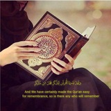 Telegram profile photo for مقرأة الإسلام لتعليم أحكام التجويد برواية ورش للمبتدئين