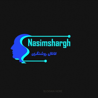Telegram profile photo for نسیم شرق