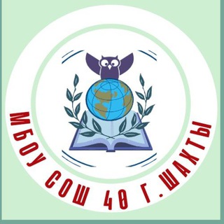Telegram profile photo for МБОУ СОШ №40 г.Шахты