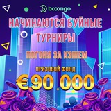 Telegram profile photo for Официальные демо-игры клуба «Вулкан»: Бесплатные автоматы без регистрации
