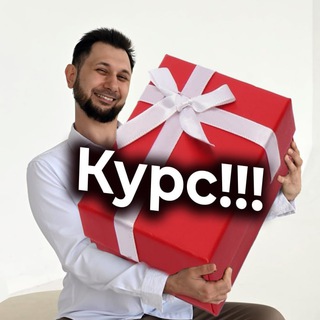 Telegram profile photo for Курс ЗВУКАРЬ БОМБИТ