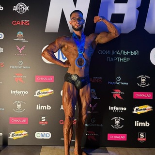 Telegram profile photo for hypertrophy