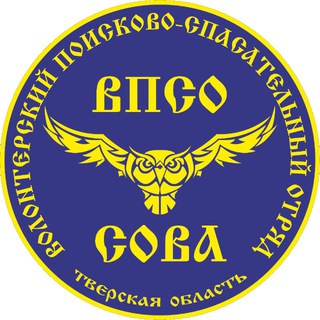Telegram profile photo for ВПСО "Сова"