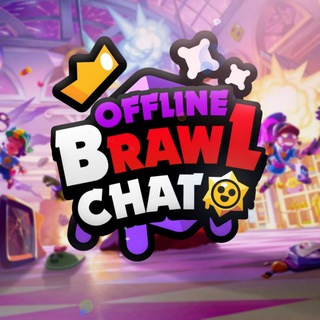 Telegram group profile photo for Offline Brawl | Обсуждение & Чат