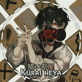 Telegram profile photo for •暗い部屋•