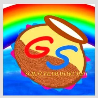 Telegram profile photo for SCIENCEKAMAHAKUMBH