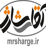 Telegram profile photo for اخبار فروشگاه شارژ آقای شارژ