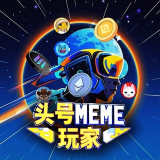 Telegram group profile photo for Trading Group