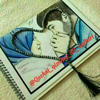 Telegram profile photo for Qõshni_qizning dil daftari