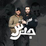 Telegram profile photo for 𝗚𝗘𝗡𝗘𝗥𝗢𝗨𝗦 | تیم جنرس