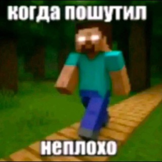 Telegram profile photo for • Деградация || лайф 『 #дгц 』