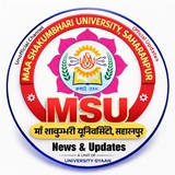 Telegram profile photo for MSU News & Updates (माँ शाकुंभरी यूनिवर्सिटी सहारनपुर)