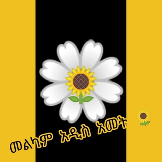 Telegram profile photo for ๐ฅBest friend๐