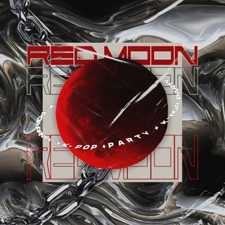 Telegram profile photo for RED MOON PARTY