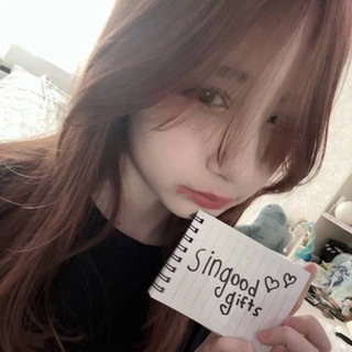 Telegram profile photo for singood gifts