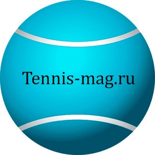 Telegram profile photo for Tennis-mag🎾 Интернет-магазин товаров для тенниса, сквоша, падел, бадминтона, настольного тенниса, волейбола www.tennis-mag.ru