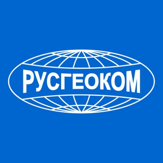 Telegram profile photo for Русгеоком