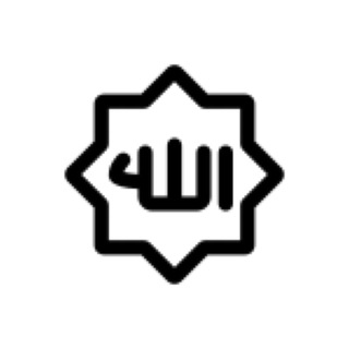 Telegram profile photo for اذكار 🤍