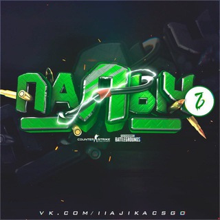 Telegram profile photo for ПалычЪ