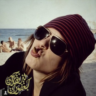 Telegram profile photo for ﺟﻋﻓݛ ﺣﺳڼ ﹺ؍ۛ