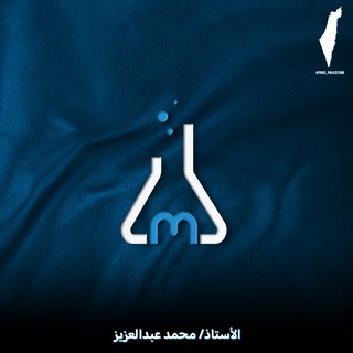 Telegram profile photo for Mr. Mohamed Abdulaziz | الأستاذ محمد عبدالعزيز 💙