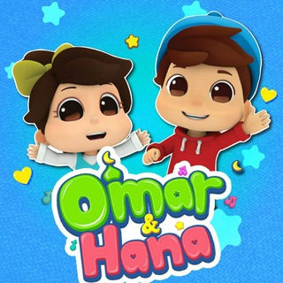 Telegram profile photo for Umar va Hanna| Islomiy multifilm