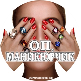 Telegram profile photo for Feminine beauty