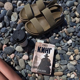 Telegram profile photo for Рукоблудие в книжном шкафу