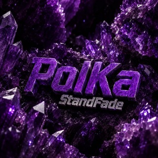 Telegram profile photo for PolKa | StandFade