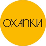 Telegram profile photo for Охапки | Доставка цветов в СПб