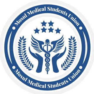 Telegram profile photo for طلبة المجموعة الطبية