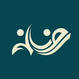 Telegram profile photo for گروه آموزشی روزنه / نظرات هنرجوها