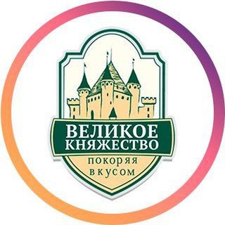Telegram profile photo for Калинковичский мясокомбинат | Новости