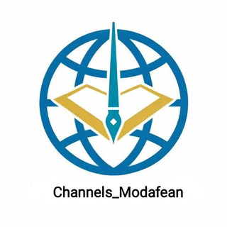 Telegram profile photo for مَنظومه مُدافِعان سُنَّت