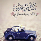 Telegram profile photo for فيديوهات راقت ▶️