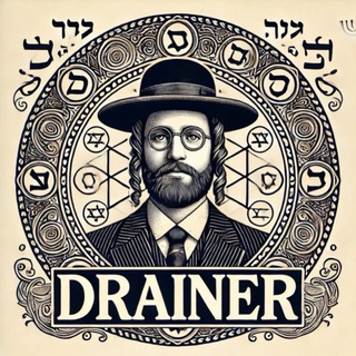 Telegram profile photo for Jewish Drainer