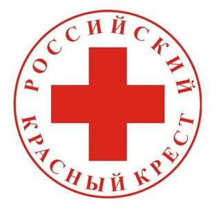 Telegram profile photo for Российский Красный Крест|Новосибирск