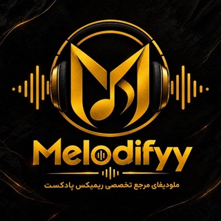 Telegram profile photo for ملودیفای | Melodify