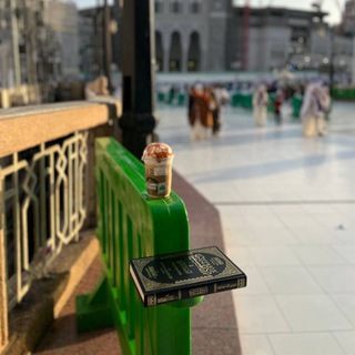 Telegram profile photo for ايــــــلاف