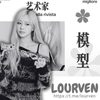 Telegram profile photo for LOURVEN : Close