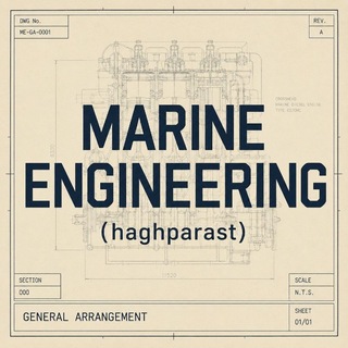 Telegram profile photo for marine engineering(haghparast)