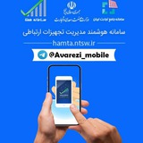 Telegram profile photo for گمرکی موبایل