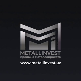Telegram profile photo for Metallinvest | Rasmiy kanal ️️