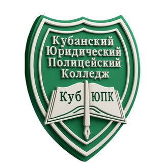 Telegram profile photo for КубЮПК
