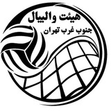 Telegram profile photo for هيئت واليبال جنوب غرب تهران